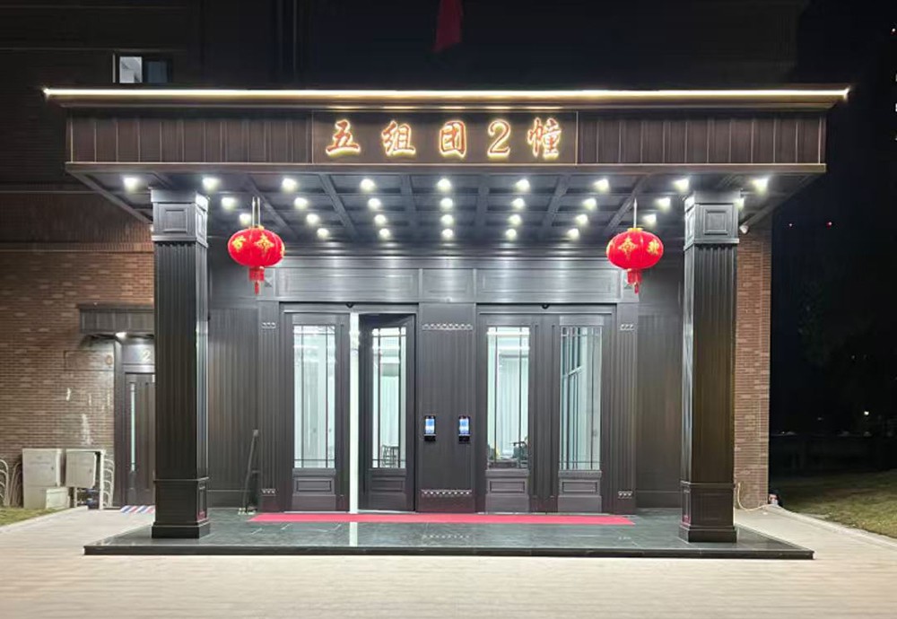 高端定制门系列