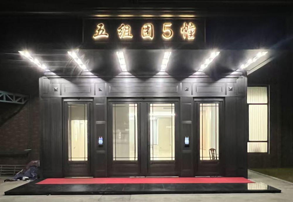 案例展示